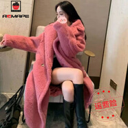 AEMAPE2024年秋冬新款韓版百搭風加厚保暖三?？坶L款羊羔絨外套女上衣潮少女粉(新年紅紅火火S _110-130斤(新年紅紅火火