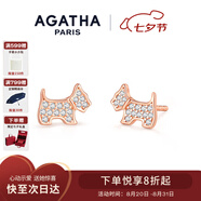 AGATHA 法式鏤空小狗銀耳釘女【七夕情人節(jié)禮物】送女友閨蜜高級感耳飾 金色皓石小狗
