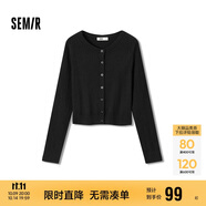 森馬（Semir）針織開衫女短款絞花修身內(nèi)搭打底秋季圓領(lǐng)衣服甜美風(fēng)101524106007