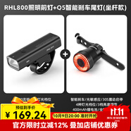 洛克兄弟（ROCKBROS）自行車燈前燈夜騎行強光手電筒USB充電防雨山地車戶外 RHL800+Q5坐管款（高亮套裝）