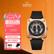 摩紋（Marvin）瑞士手表男女情侶表全自動機械表時尚腕表七夕禮物送男女朋 玫瑰金M153.53.44.94 42mm