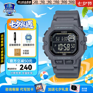卡西歐復古小方塊防水運動學生簡約液晶屏手表男送朋友多功能七夕節(jié)禮物 WS-1400H-8BVPF
