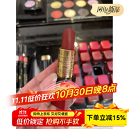 香奈兒（Chanel）香港魅力絲絨唇膏 啞光口紅黑管口紅51#54#56#配件 62#