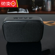 無(wú)線(xiàn)藍牙音響手機低音炮迷你插卡U盤(pán)戶(hù)外便攜小音箱小鋼炮大音量 黑色【配置充電線(xiàn)】