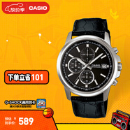 卡西歐（CASIO） MTH-5001L情侶簡(jiǎn)約時(shí)尚休閑防水手表 商務(wù)男士手表【學(xué)生手表】 MTH-5001L-1APR