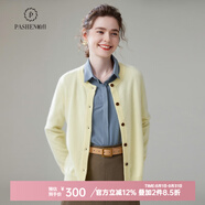 帕什 羊絨衫女開衫35%山羊絨圓領(lǐng)釘扣針織毛衣外套   ZSBR-8367 檸檬黃 M