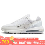 耐克NIKE休閑鞋男氣墊AIR MAX PULSE運動鞋DR0453-101白42