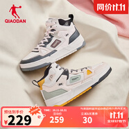 喬丹QIAODAN【風(fēng)向】板鞋女高幫皮革運(yùn)動(dòng)鞋潮流休閑鞋 古瓷白樺木色 37.5