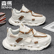 森馬（senma）高幫冬季2025新款青少年潮牌老爹鞋男增高籃球運動(dòng)跑步鞋休閑鞋男 米色571A 42