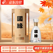 今世緣 國緣四開 濃香型白酒 52度 500ml 單瓶裝  