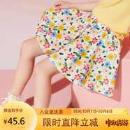 ASK JUNIOR女童褲子2025夏中大童碎花滿(mǎn)印短褲小清新裙褲沙灘風(fēng) 花色 170