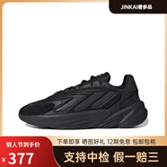 阿迪達(dá)斯 （adidas）/阿迪 三葉草 Ozelia 簡版yeezy700 小椰子休閑跑鞋 H04250 H04250 38.5