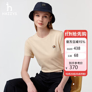哈吉斯（HAZZYS）女裝25夏PHIZ圓領(lǐng)簡(jiǎn)約短袖T恤ASTSE0CBX51【安心品質(zhì)】