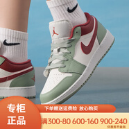 NIKE耐克女鞋大童鞋籃球 AIR JORDAN 1 LOW (GS)緩震耐磨秋季運動(dòng)鞋 553560-133/帆白/地平線(xiàn)綠/石紅 37.5