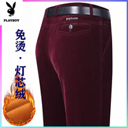 花花公子（PLAYBOY）秋冬季厚款男士燈芯絨男褲中老年高腰直筒彈力休閑褲爸爸條絨褲子 【酒紅色】加絨 加厚 42 【3尺2腰圍】190-200斤