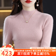 WANKOU半高領羊絨衫女新款秋冬修身加厚毛衣100%山羊絨內(nèi)搭保暖打底衫女 粉色（升級禮盒包裝） L 建議110-120斤