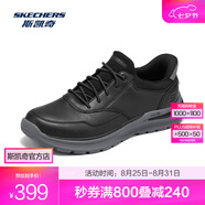 斯凱奇（Skechers）男士商務(wù)運(yùn)動鞋205492 黑色/BLK 41
