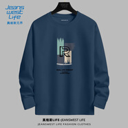 JEANSWEST LIFE真維斯純棉長(zhǎng)袖t恤男重磅親膚圓領(lǐng)內(nèi)搭潮牌外穿衣服青少年打底衫T