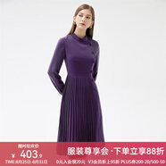 顏域長(cháng)袖立領(lǐng)法式連衣裙女秋裝2024年新款女士收腰顯瘦氣質(zhì)百褶裙 紫色 M/38