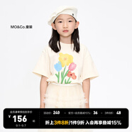 little MO&Co.5A抑菌 little moco童裝24新款女童親子裝純棉多巴胺花朵短袖T恤 米杏色2 150 150/72 (尺碼偏大選小一碼)
