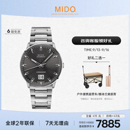 美度（MIDO）瑞士手表 指揮官系列 百周年紀(jì)念款 商務(wù)休閑 機(jī)械鋼帶男表