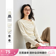梵希蔓復古設計感打結領(lǐng)長(cháng)袖T恤女2025年春季新款修身顯瘦打底衫 M9888 奶油杏 M