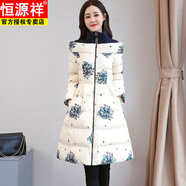 恒源祥棉衣女中長(cháng)款2025冬季新款韓版修身大碼印花加厚棉服斗篷裙擺型潮 米黃色 L