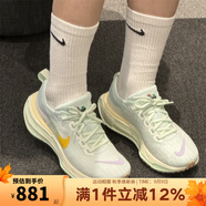 耐克（NIKE）官方女鞋跑鞋 夏季新款I(lǐng)NVINCIBLE 3舒適緩震公路休閑運動跑步鞋 HF5729-391 36