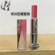 媚比琳好氣色輕唇膏三色咬唇妝漸層色口紅R3S草莓吻痕BL7芒果香吻 L6石榴蜜吻全新無(wú)塑封