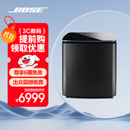 Bose 950 850 550  回音壁杜比全景聲家庭娛樂(lè )揚聲器家庭影院音響 博士 藍牙音箱 電視音箱回音壁音響 Bose 700 無(wú)線(xiàn)低音箱 黑色 國行官旗店 全國聯(lián)保
