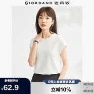 佐丹奴t恤衫女夏季純棉純色氣質(zhì)小高領(lǐng)連片短袖t恤女13323309