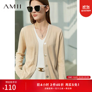 AMII女裝2025極簡洋氣V領(lǐng)針織開衫秋季新款全棉長袖上衣女短 米杏 XS 150/76A