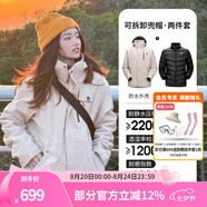 駱駝（CAMEL）三防沖鋒衣戶(hù)外登山服防風(fēng)防水防污三合一運動(dòng)外套 AD12263514A,羽絨內膽淺卡其男女 M