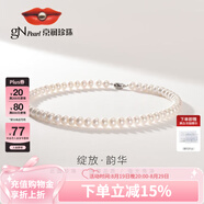 京潤(rùn)珍珠項(xiàng)鏈韻華925銀淡水珍珠項(xiàng)鏈女高級(jí)感項(xiàng)鏈送媽媽愛人七夕禮物