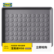 宜家（IKEA）BAGGMUCK 貝格馬克塑料鞋墊室內(nèi)戶外輕便耐用易清潔 灰色46x35cm