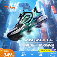 安踏兒童運(yùn)動(dòng)鞋UFO6.0專業(yè)跑鞋男大童跑步鞋童鞋312435583