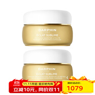 朵梵（DARPHIN）早C晚A醇精華油 60x2 120顆