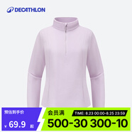 迪卡儂（DECATHLON）保暖戶(hù)外抓絨衣外套男女運動(dòng)寬松秋搖粒絨外套沖鋒衣內膽 女款-半拉鏈-紫色2025年新 S