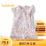 巴拉巴拉嬰兒連衣裙女童裙子寶寶公主裙2024夏裝國風可愛活潑208224111030