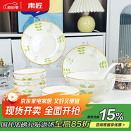 肅匠陶瓷餐具簡(jiǎn)約盤子碗套裝純白釉下彩餐具套裝釉下彩碗碟套裝微波爐 逢春(4碗2盤1大碗1大勺)大 16件套