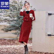 羅蒙（ROMON）小香風(fēng)套裝女秋冬2026年新款撞色外套半身裙蝴蝶結氣質(zhì)毛毛套裝裙 紅色 L 110-120