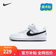 NIKE 耐克男女童休閑板鞋COURT BOROUGH魔術(shù)貼易穿脫兒童運動童鞋低幫 DV5457-104 33.5 【建議腳長21cm】
