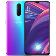OPPOR17 Pro 4G手機驍龍710處理器6.4英寸屏幕尺寸60Hz屏幕刷新率3700mAh電池容量50w快充 霧光漸變 【套餐一】 8+128GB