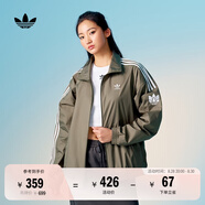 adidas情侶款復(fù)古風(fēng)梭織立領(lǐng)夾克外套男女阿迪達(dá)斯官方三葉草 巖層橄欖綠 S
