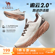 駱駝（CAMEL）全地形追云厚底慢跑步鞋男子運動鞋 CD122CL7713 米灰/深棕 44