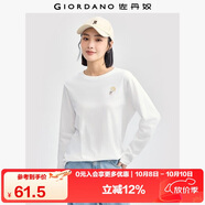 佐丹奴長(cháng)袖T恤女純棉打底衫甜美花朵刺繡圓領(lǐng)套頭衫13324792