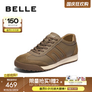 百麗（Belle）【張凌赫同款】男鞋休閑鞋小輕甘高幫德訓(xùn)鞋阿甘鞋8RG01BM5 卡其色-單里（高幫款） 41