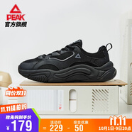 匹克小胖鞋2.0休閑鞋男鞋秋季復古增高厚底老爹鞋黑色運動(dòng)鞋DE520277