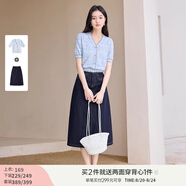 香影v領薄款針織衫女短袖2025夏裝新款藍色正肩t恤提花蝴蝶結(jié)上衣 套裝3 藍色短袖+半身裙套裝 XL 170/92A/125-140斤