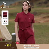 哈吉斯（HAZZYS）女裝 夏款女士單排扣系腰帶連衣裙女AQWSE0BBX31 酒紅色WN XL (170/92A 42)